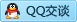 QQ在线咨询3152899324
